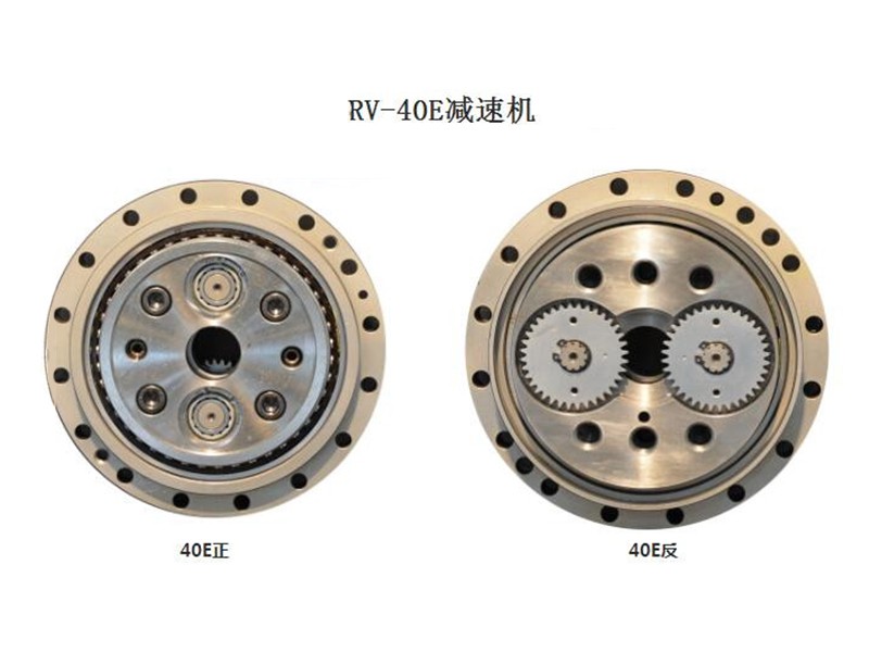 安徽RV40E关节减速机